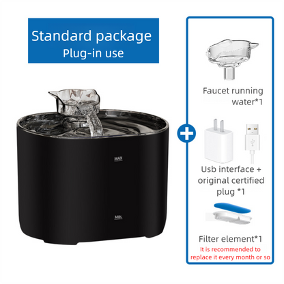 PETSMEN Smart Pet Water Dispenser Intelligent Sensing Cat Water Fountain Automatic Circulation Filtration Live Water Drinking Device