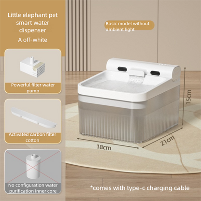 PETSMEN 3L 1800mAh Smart Pet Water Dispenser Automatic Electric Cat Circulation Water Fountain Super Silent Intelligent Wireless Induction Filtration Water Dispenser