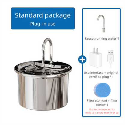 PETSMEN Smart Cat Water Dispenser With Stainless Steel Automatic Circulating Water Fountain For Dogs Pet Smart Water Dispenser
