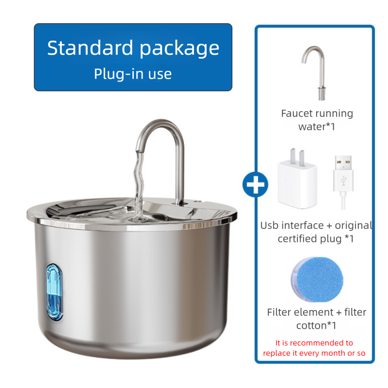 PETSMEN Smart Cat Water Dispenser With Stainless Steel Automatic Circulating Water Fountain For Dogs Pet Smart Water Dispenser