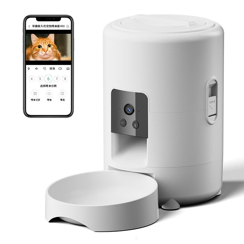 PETSMEN New Intelligent Pet Feeder With Timed And Quantitative Feeding Machine Mobile WiFi Remote Control Electric Feeding Bowl For Cats And Dogs