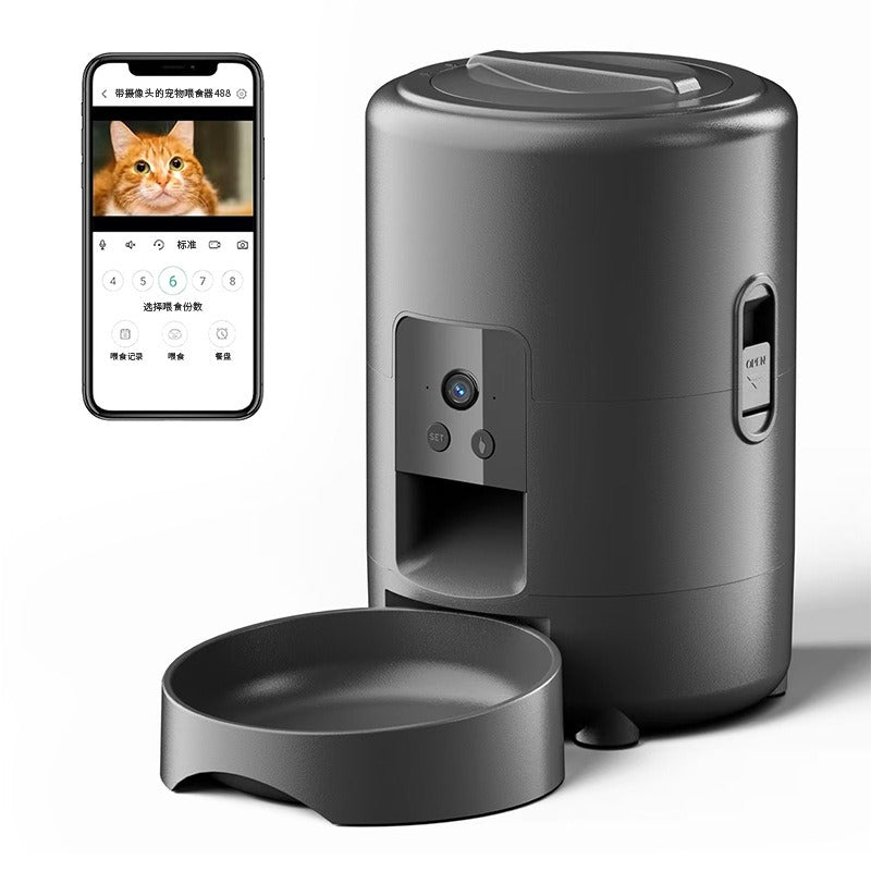 PETSMEN New Intelligent Pet Feeder With Timed And Quantitative Feeding Machine Mobile WiFi Remote Control Electric Feeding Bowl For Cats And Dogs