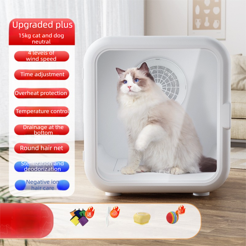 PETSMEN 62L Large Capacity Pet Drying Oven Intelligent Cat And Dog Dryer Fully Automatic Pet Water Air Blower High Power Pet Constant Temperature Drying Box
