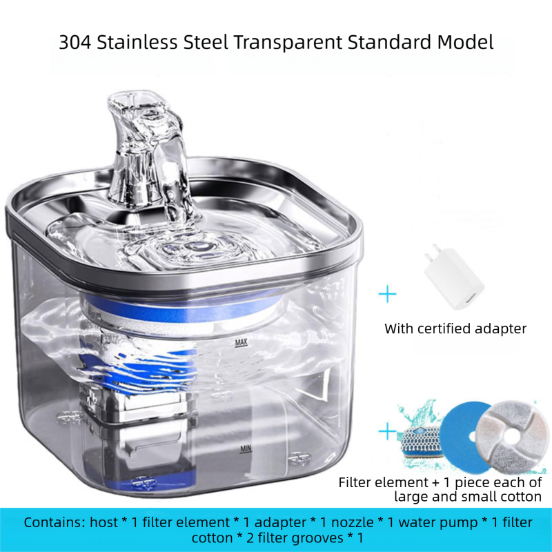 PETSMEN 2L Capacity Smart Pet Water Dispenser Stainless Steel Tray Cat Automatic Water Drinking Fountain For Dog