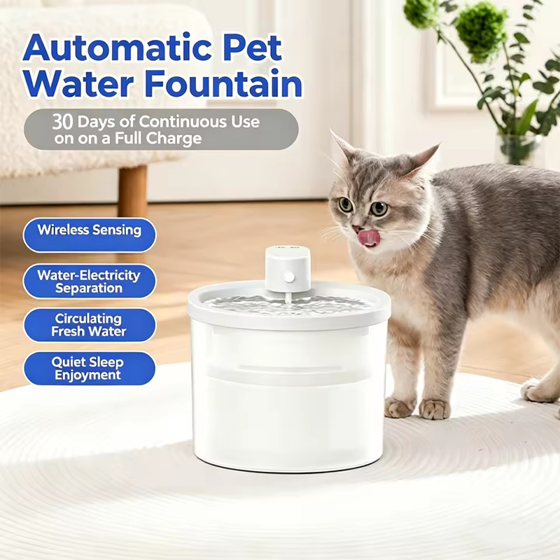 2.5L Smart Pet Fountain Wireless Sensing Water Dispenser For Cat And Dog