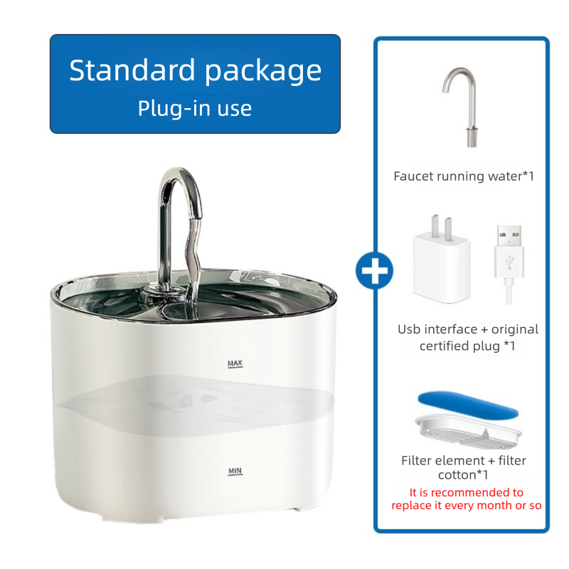 PETSMEN Smart Pet Water Dispenser 2.2L Tank Ultra-Quiet Automatic Cat Water Fountain With Carbon Filter Low Energy Consumption
