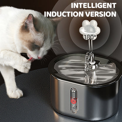 PETSMEN 2.5L Large Capacity Smart Pet Water Fountain For Cat Dog Automatic Sensing Circulation Water Dispenser