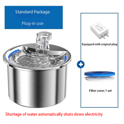 PETSMEN Automatic Smart Pet Water Fountain With 2L Capacity For Cats Intelligent Stainless Steel Water Dispenser With Multi-Filtration System