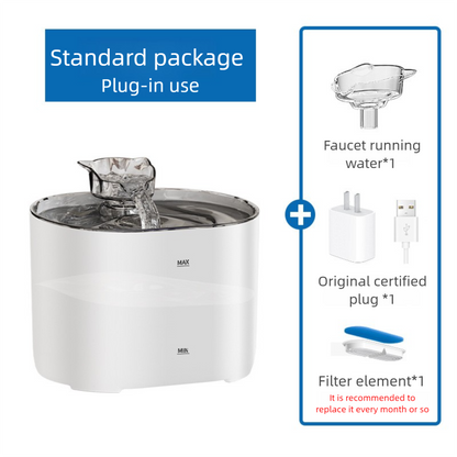 PETSMEN Smart Pet Water Dispenser Intelligent Sensing Cat Water Fountain Automatic Circulation Filtration Live Water Drinking Device