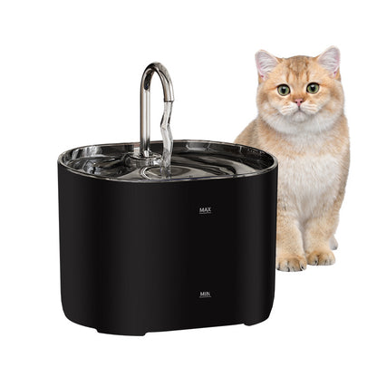 PETSMEN Smart Pet Water Dispenser 2.2L Tank Ultra-Quiet Automatic Cat Water Fountain With Carbon Filter Low Energy Consumption