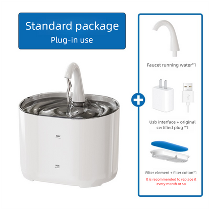 PETSMEN 2.2L Intelligent Pet Water Dispenser Cat Dual Filtration Live Water Automatic Water Fountain Smart Electric Feeding Water Bowl For Cat And Dog