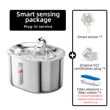 PETSMEN 2.5L Large Capacity Smart Pet Water Fountain For Cat Dog Automatic Sensing Circulation Water Dispenser