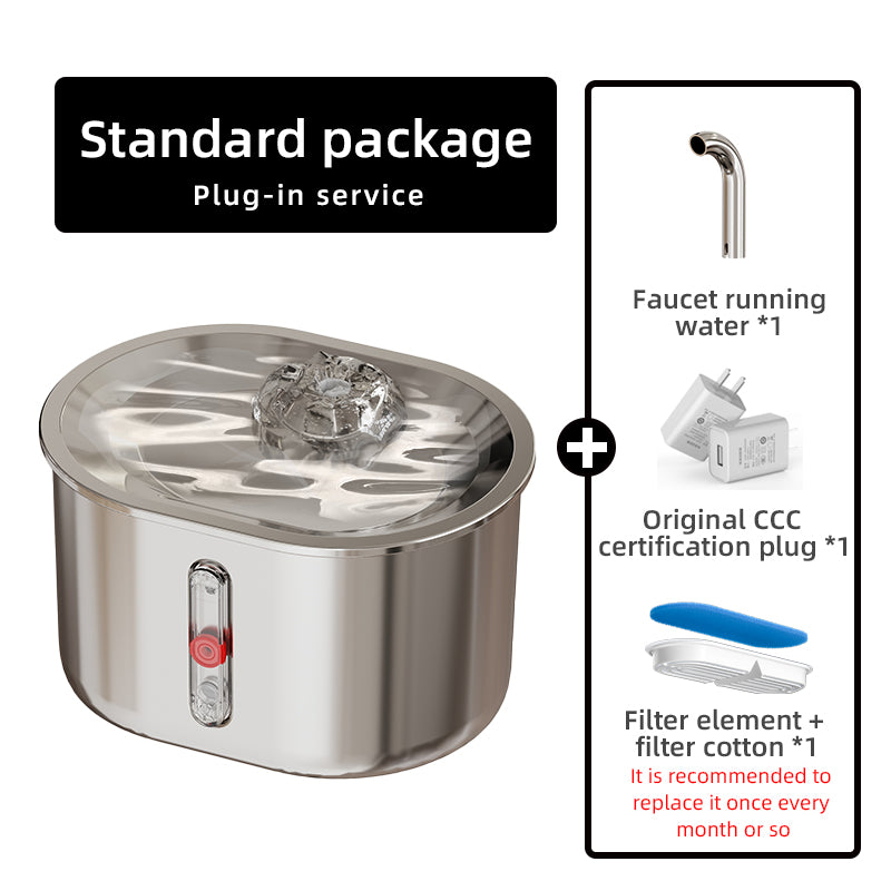 PETSMEN 2.5L Large Capacity Smart Pet Water Fountain For Cat Dog Automatic Sensing Circulation Water Dispenser