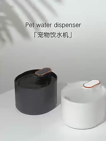 PETSMEN New Smart Pet Water Dispenser 3L Large Capacity Intelligent Cat Water Fountain Automatic Circulation Filter Cat Live Water Machine